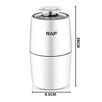 RAF Coffee Bean Grinder R-7122 RAF Coffee Bean Grinder R-7122