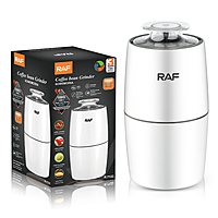 RAF Coffee Bean Grinder R-7122 RAF Coffee Bean Grinder R-7122