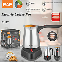 RAF Electric Coffee Maker