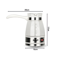 RAF Glass Electric Coffee Maker RAF Glass Electric Coffee Maker