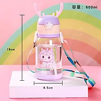 Deer antler cup For Kids Shool PBT138V Deer antler cup For Kids Shool PBT138V