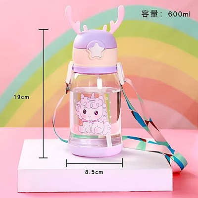 Deer antler cup For Kids Shool PBT138V