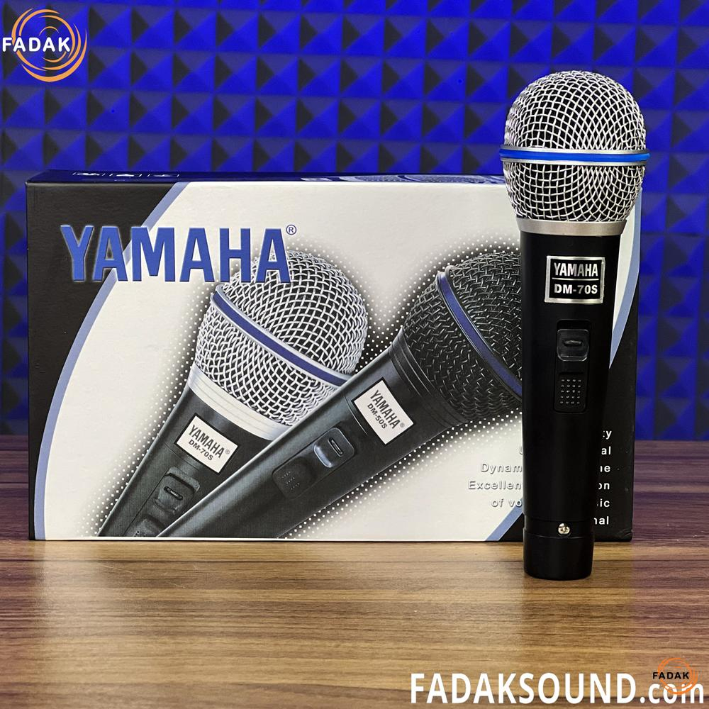 YAMAHA DM-70S Professional Dynamic Microphone – High-Quality Audio, Cardioid Pickup Pattern, Durable Metal Body, Clear & Crisp Sound for Vocals, Podcasts, and Live Performances
