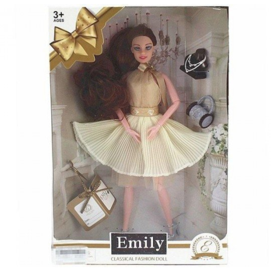 Emily Doll with Cup and Accessories QJ067A: An In-Depth Overview
