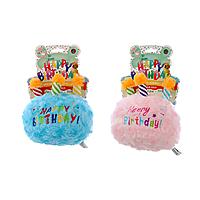 Pow-Wow Pet Products - Party Animal Birthday Cake , Toy for Dogs Pow-Wow Pet Products - Party Animal Birthday Cake , Toy for Dogs