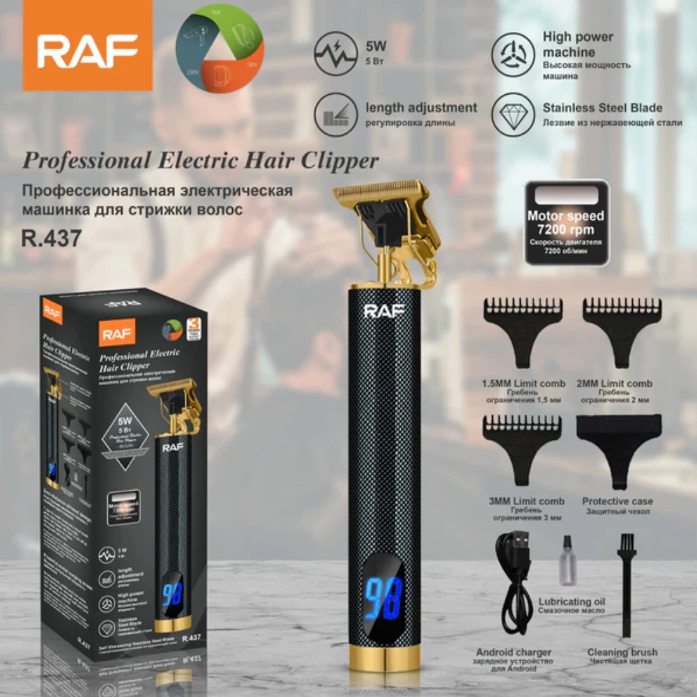 RAF Professional Rechargeable Hair Clipper RAF Professional Rechargeable Hair Clipper